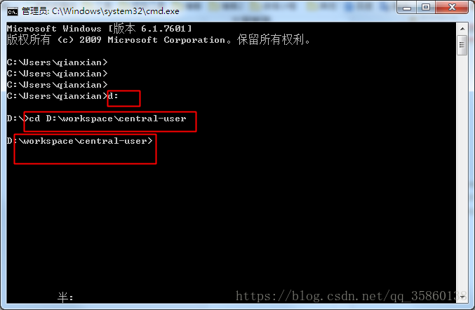 SpringBoot項目運行jar包啟動的步驟流程解析