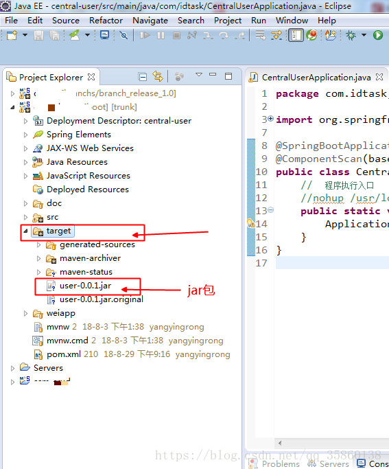 SpringBoot項目運行jar包啟動的步驟流程解析