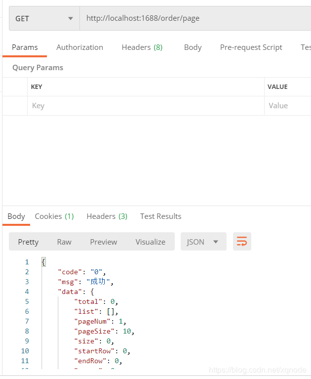 SpringBoot登錄攔截配置詳解(實測可用)
