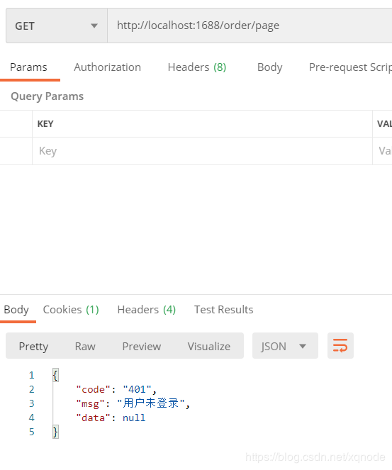 SpringBoot登錄攔截配置詳解(實測可用)