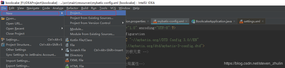 IDEA創建springboot + mybatis項目全過程(步驟詳解)