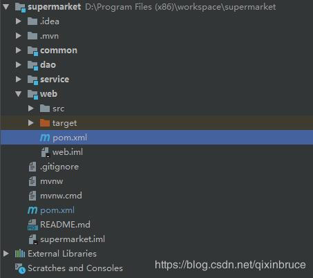 springboot+thymeleaf+druid+mybatis 多模塊實現用戶登錄功能