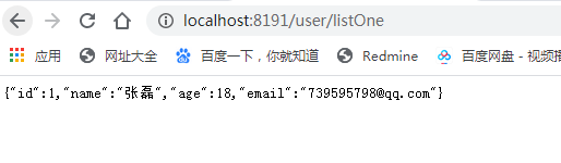 詳解springboot+mybatis-plue實現(xiàn)內(nèi)置的CRUD使用詳情