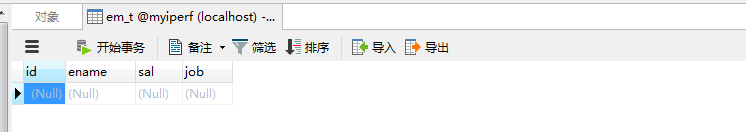 springboot+mybatis通過實體類自動生成數據庫表的方法