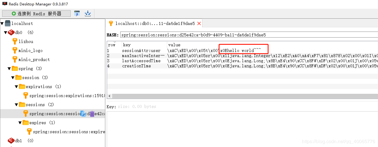 SpringBoot中使用Session共享實現分布式部署的示例代碼