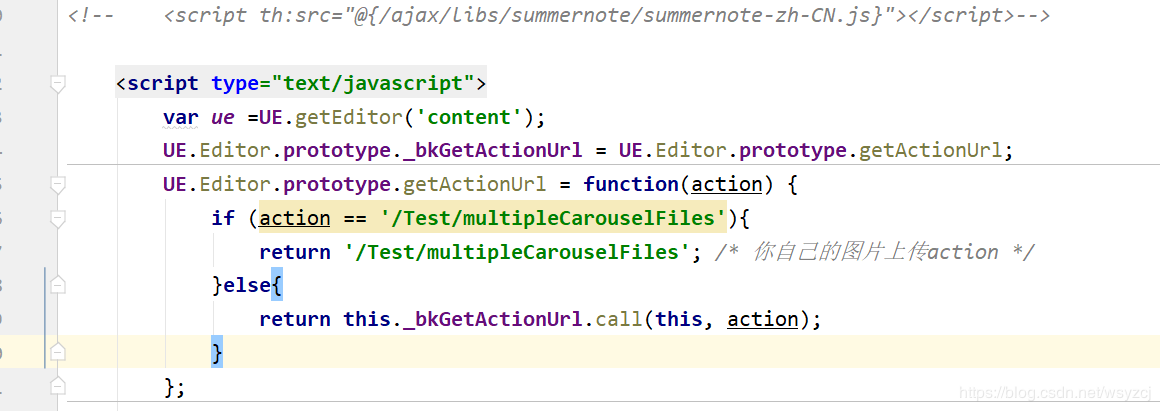 詳解springboot整合ueditor踩過(guò)的坑