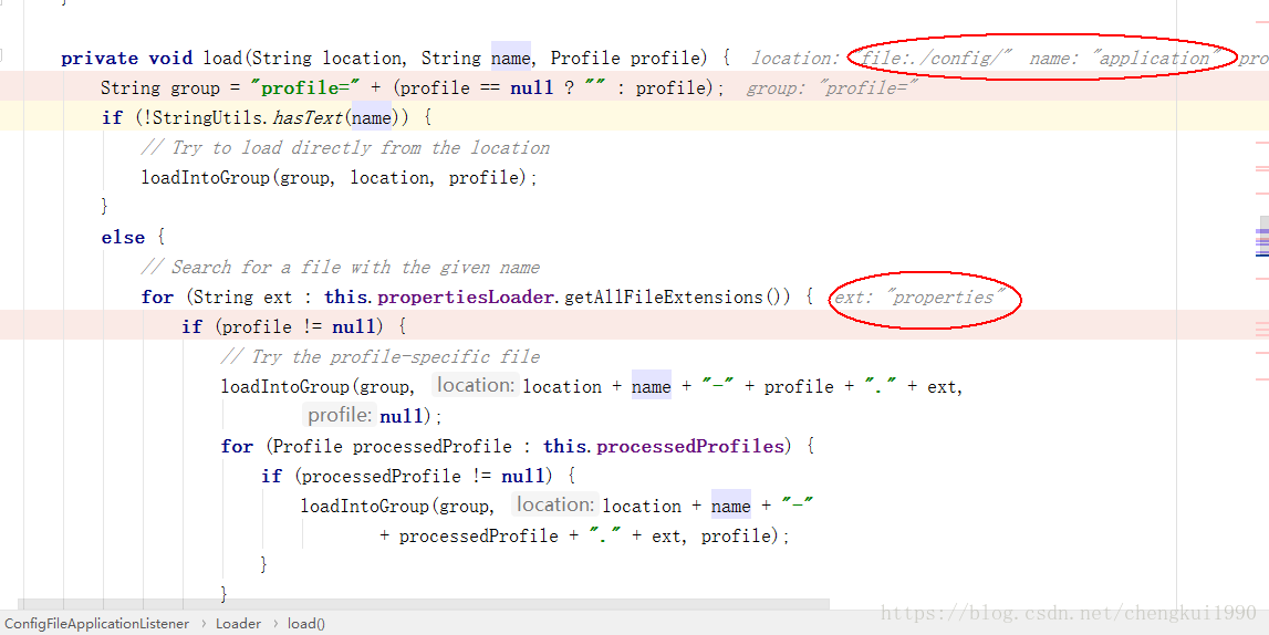 詳解springboot啟動時是如何加載配置文件application.yml文件