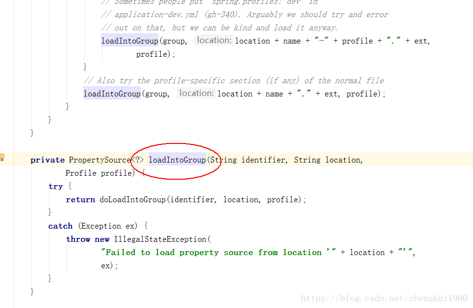 詳解springboot啟動時是如何加載配置文件application.yml文件