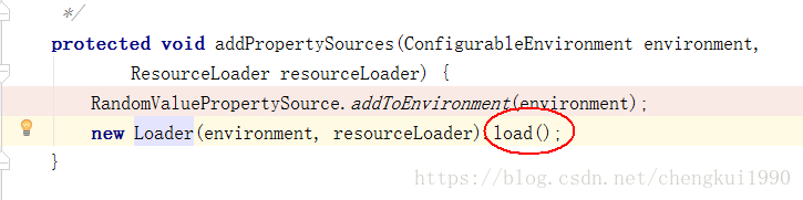 詳解springboot啟動時是如何加載配置文件application.yml文件