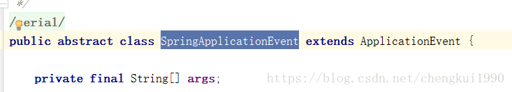 詳解springboot啟動時是如何加載配置文件application.yml文件