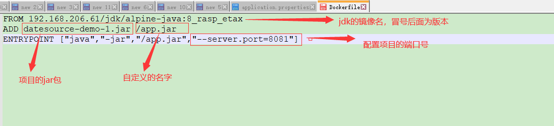 如何在docker中運行springboot項目過程圖解