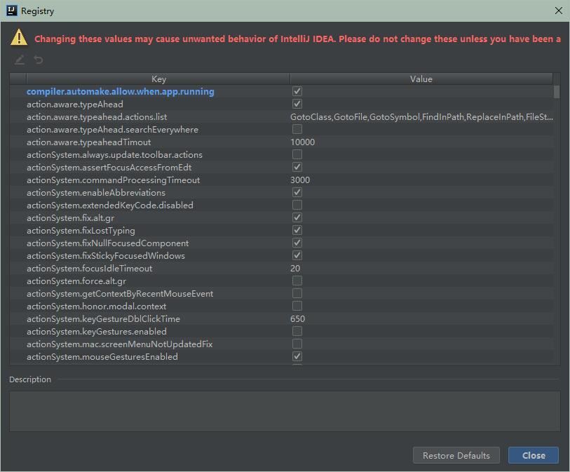 Springboot熱部署實現原理及實例詳解