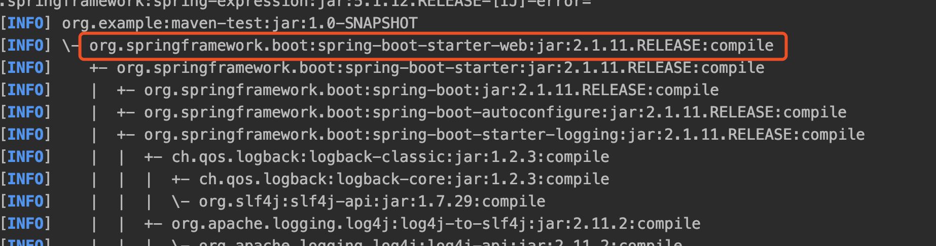 Springboot的maven間接依賴的實現