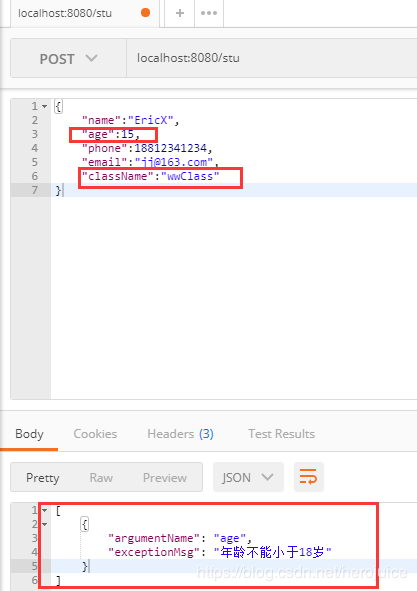 Springboot @Validated和@Valid的區(qū)別及使用詳解
