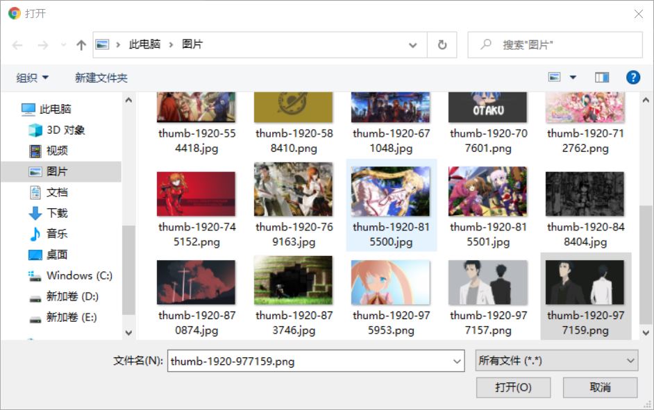 Springboot文件上傳功能簡(jiǎn)單測(cè)試
