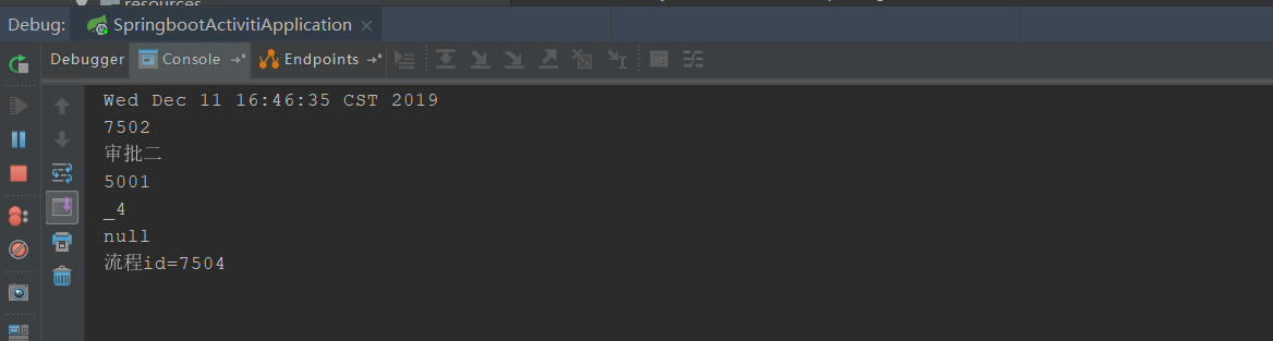 Springboot集成activity過程圖解