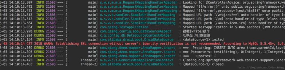 使用springboot aop來實現讀寫分離和事物配置