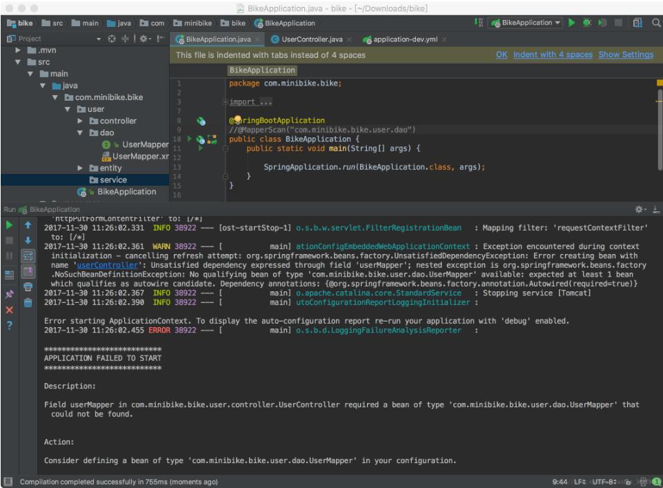 解決SpringBoot整合Mybatis掃描不到Mapper的問(wèn)題