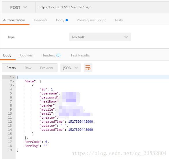 在springboot中使用注解將值注入參數的操作