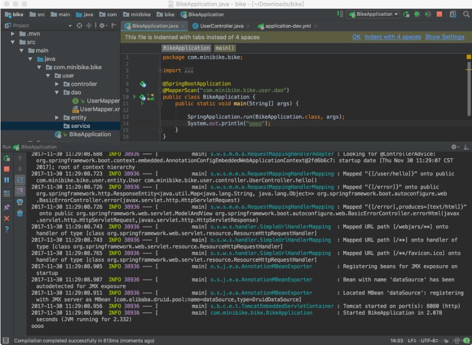 解決SpringBoot整合Mybatis掃描不到Mapper的問(wèn)題