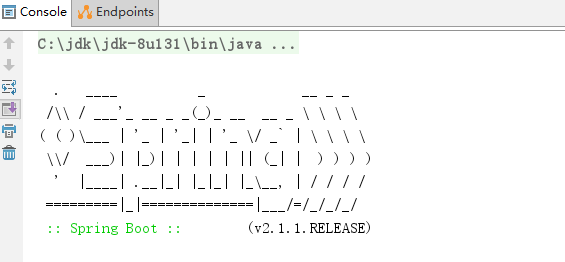 Springboot自定義banner及驗證過程