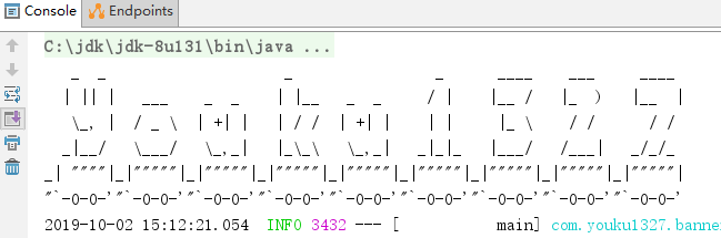 Springboot自定義banner及驗證過程