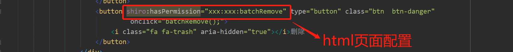 Springboot和bootstrap實現shiro權限控制配置過程