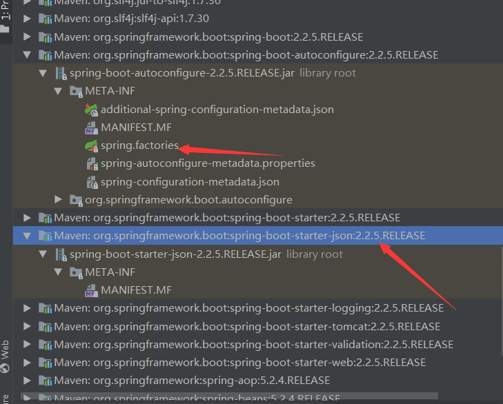 手動構建springBoot啟動器過程圖解