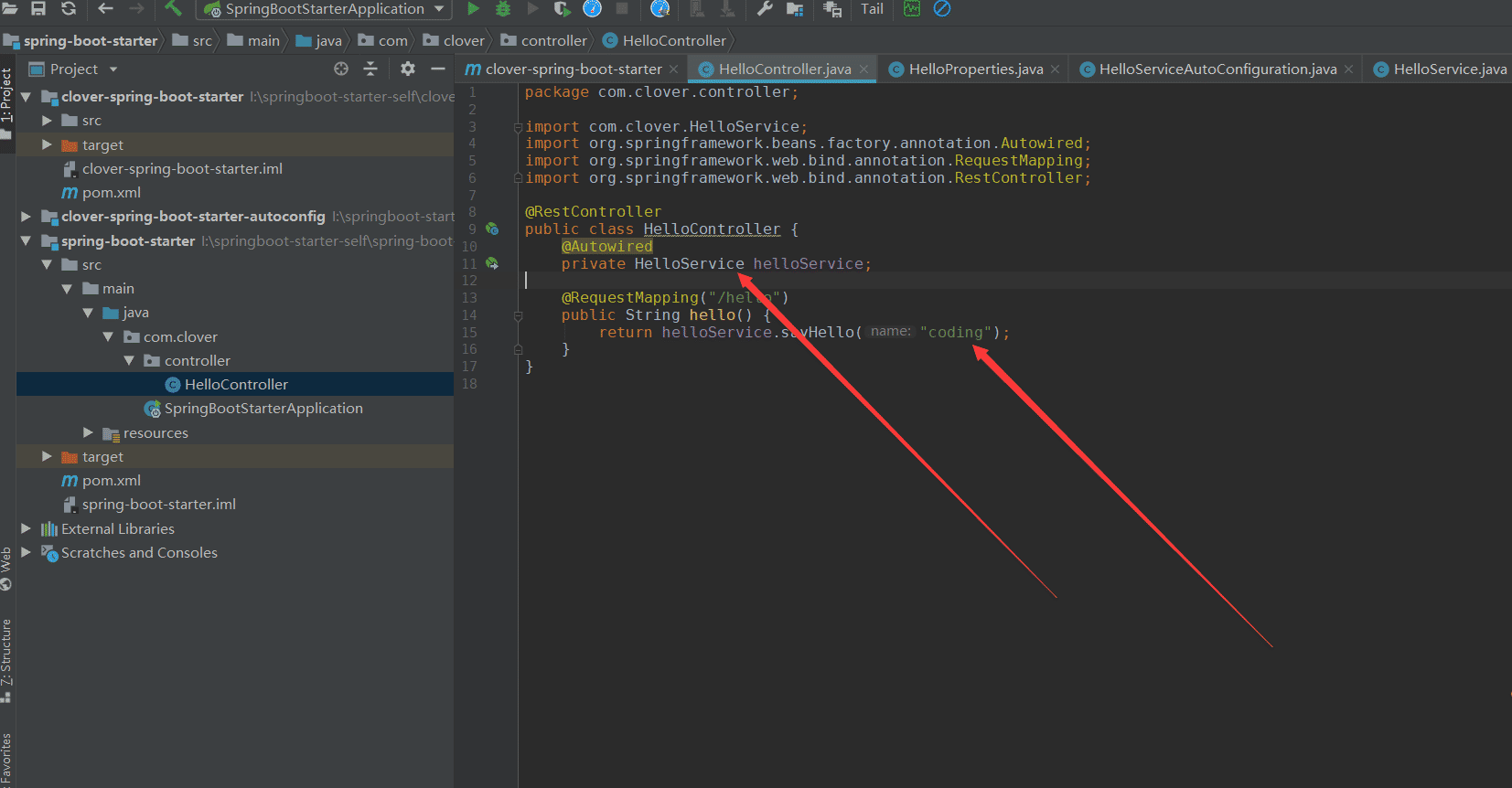 手動構建springBoot啟動器過程圖解