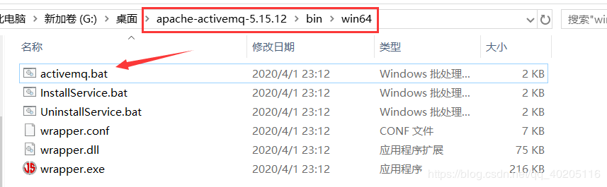詳解Springboot整合ActiveMQ（Queue和Topic兩種模式）