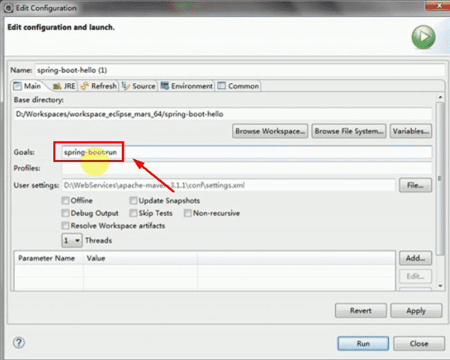 SpringBoot熱部署Springloaded實現(xiàn)過程解析