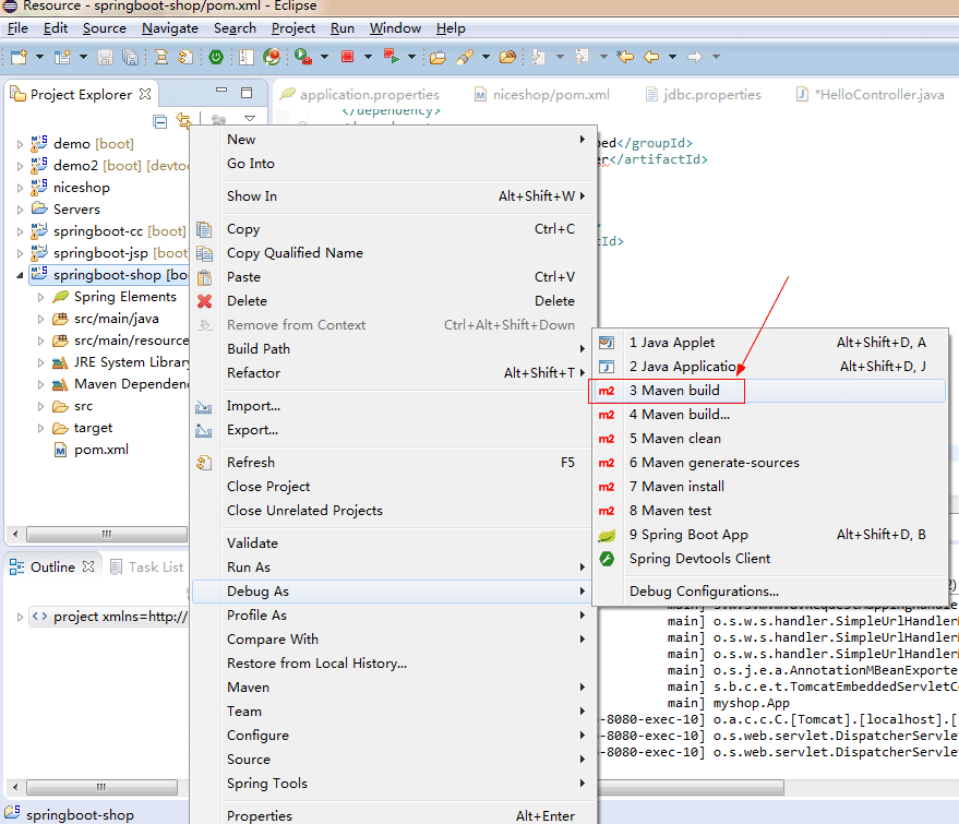 SpringBoot熱部署Springloaded實現(xiàn)過程解析