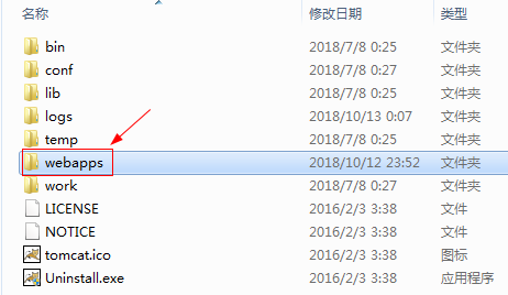 SpringBoot將項目打成war包步驟解析