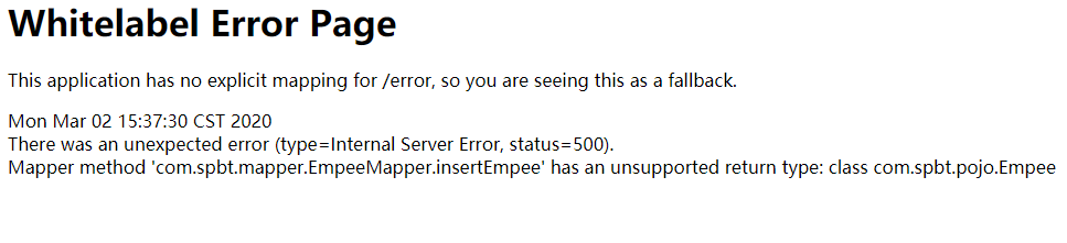 SpringBoot實現(xiàn)登錄注冊常見問題解決方案