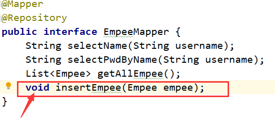 SpringBoot實現(xiàn)登錄注冊常見問題解決方案