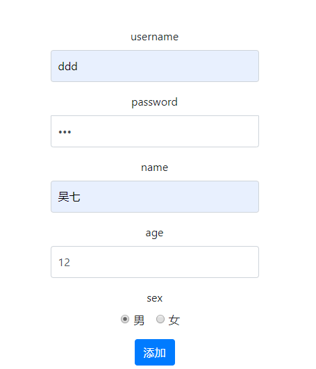 SpringBoot實現(xiàn)登錄注冊常見問題解決方案