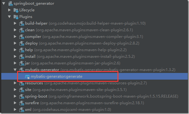 SpringBoot使用Mybatis-Generator配置過程詳解
