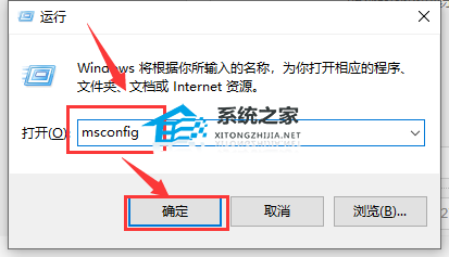 Win10很卡頓怎么辦？Win10卡頓嚴重完美解決辦法