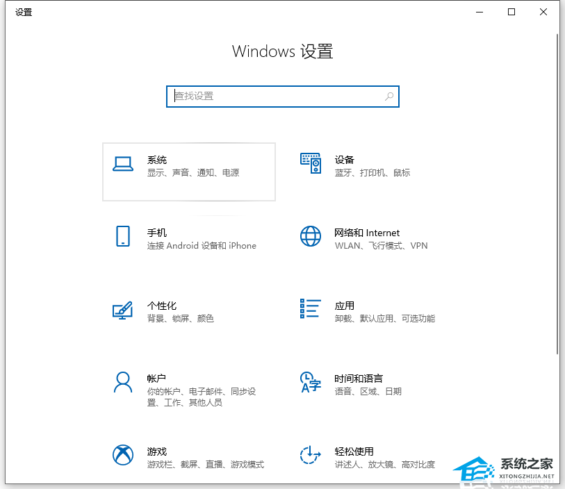 Win10很卡頓怎么辦？Win10卡頓嚴重完美解決辦法