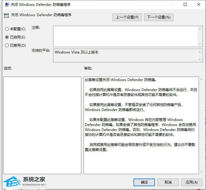 Win10很卡頓怎么辦？Win10卡頓嚴重完美解決辦法