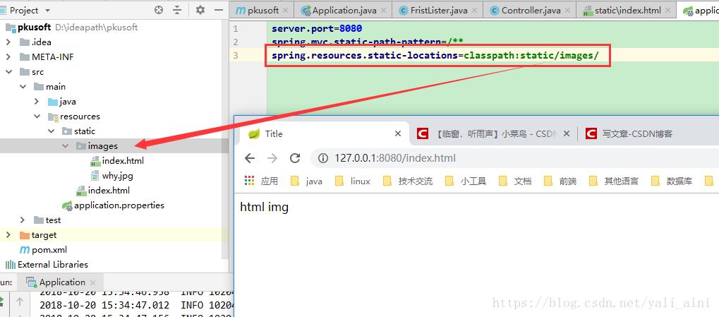 Spring Boot訪問靜態資源css/js,你真的懂了嗎