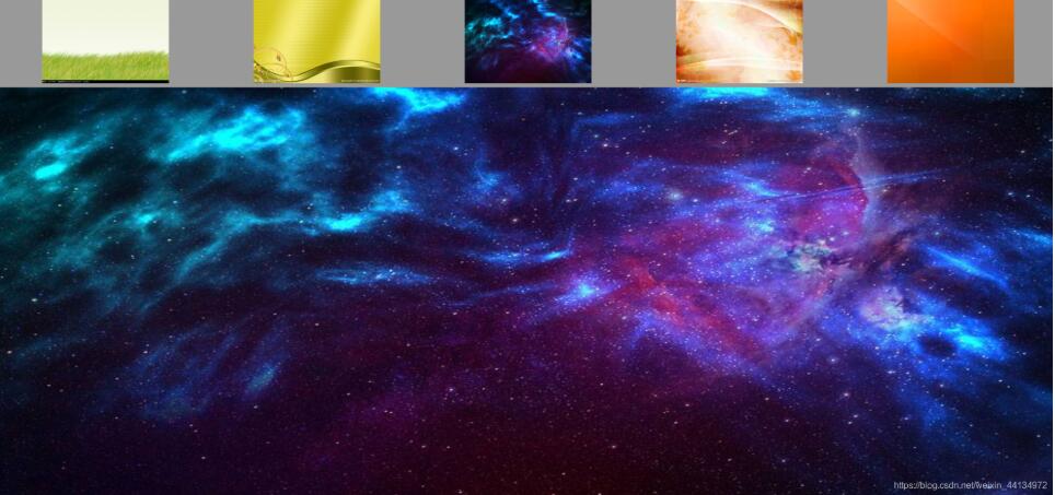 原生JavaScript實現換膚