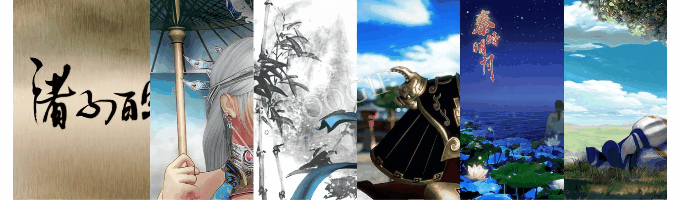 JavaScript實現手風琴效果