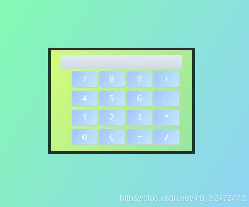 javascript代碼實(shí)現(xiàn)簡易計(jì)算器