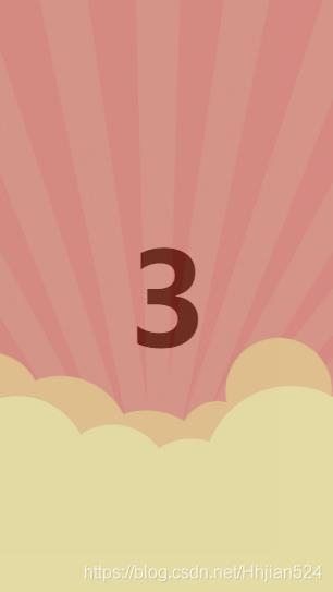 JavaScript Html實(shí)現(xiàn)移動(dòng)端紅包雨功能頁面