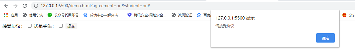 Map與WeakMap類型在JavaScript中的使用詳解