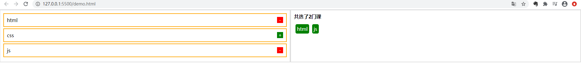 Map與WeakMap類型在JavaScript中的使用詳解