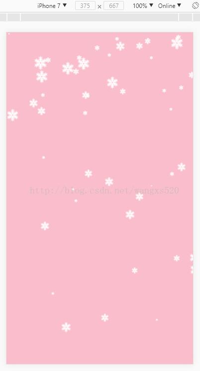 javascript實現雪花飄落效果