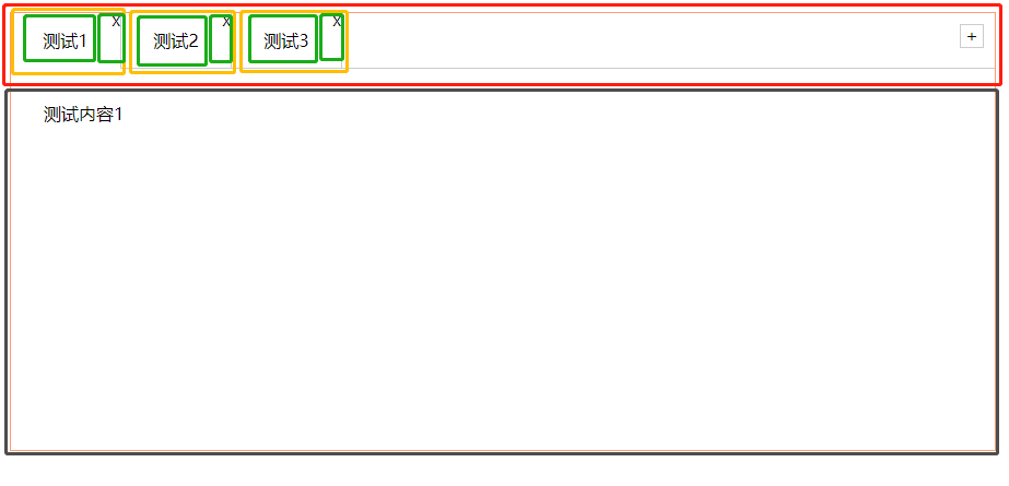 原生JavaScript寫出Tabs標簽頁的實例代碼