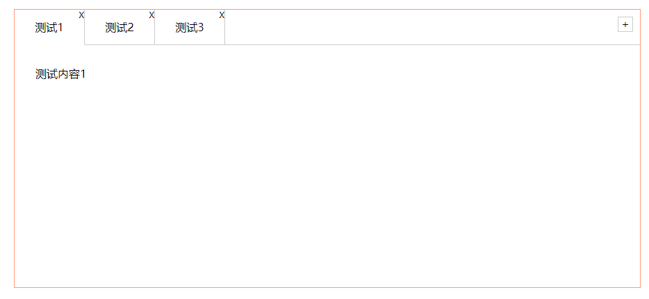 原生JavaScript寫出Tabs標簽頁的實例代碼